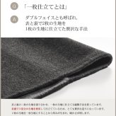 一枚仕立て ウール カシミヤ ロングコート レディース コーディガン ロング丈 秋 冬 春 モカ/チャコールグレー/ブラック 9号/11号/13号 大きいサイズ 40代 50代 ギフト プレゼント 7F (02000095r)