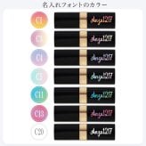 【名入れ ギフト対応】CHANEL(シャネル) ルージュ ココ （リップスティック） 純正ラッピング リップケア デパコス ブランド お名前入れ コスメ 化粧品 正規品 誕生日 ギフト プレゼント 彼女 女性 記念日 刻印 名入り グラデーションカラー