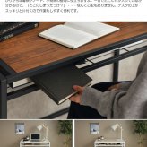 デスク チェア セット ー 一人暮らし 棚付き 収納 パソコン ワーク 机 学習机 書斎机 在宅ワーク リモートワーク Wave おしゃれ シンプル コンパクト 勉強机 椅子付き リビング 新生活