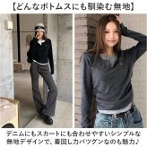 tシャツ レディース 長袖 通販 カットソー 重ね着風トップス レイヤード風ロンT カジュアル きれいめ無地 スリムフィット 通学通勤 あったか防寒 秋冬ファッション シンプルベーシック フェミニン 柔らかストレッチ ウンドネック トップス シンプル