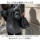 コート レディース 冬 通販 ショト丈 ミドル きれいめ ベルト付き 秋冬 おしゃれ 大人 かわいい 通勤 OL オフィス ビジネス シンプル ベーシック 暖かい あったか 30代 40代 50代 カジュアル 上着 春 秋 アウター レディースファッション