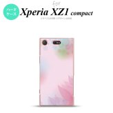 【SO02K】【スマホケース/スマホカバー】【エクスペリア XZ1】SO02K スマホケース Xperia XZ1 Compact SO-02K カバー エクスペリア XZ1 ぼかし模様 ピンク nk-so02k-1593【メール便送料無料】