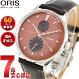 オリス ORIS アートリエ コンプリケーション ARTELIER COMPLICATION 腕時計 メンズ 自動巻き 01 782 7811 4056-07 6 20 17FC