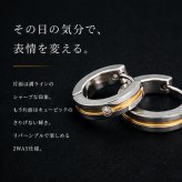 フープピアス 金属アレルギー 中折れ 溝付きキュービックフープ 3×13mm メンズ ゴールド YG 片耳 1個売り 医療用 サージカル ステンレス ひっかからない つけっぱなし プレゼント
