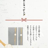 箸 名入れ 二膳 ギフト プレゼント お箸 セット ペア 桐箱 淡路 夢の滴 大花火 あけぼの 高級 夫婦箸 和食器 食洗機対応 金婚式 銀婚式 記念 記念品 お祝い 新居 両親 結婚祝 長寿祝 結婚記念日 国産 ギフトセット ピンク ブルー グリーン ゴールド バレンタイン