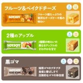 【 送料無料 】 大塚製薬 ソイジョイ 新商品 抹茶＆ゆず入り 12種 各1本 計12本 詰め合わせ アソート セット まとめ買い
