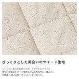 こたつ布団 コタツ布団 こたつふとん 長方形 かわいい 薄手 薄い 暖かい ふわふわ シープ ボア 軽い 軽量 コンパクト 一人暮らし ワンルーム シンプル おしゃれ お洒落 北欧 ノルディック 洋風 190 フリース \5%OFFクーポン ポリエステル