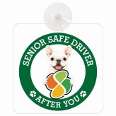 カーサイン 高齢者マーク SENIOR SAFE DRIVER フレンチブルドッグ 車内用 吸盤タイプ 収れん火災防止タイプ 肉球 日本製 車 ステッカー