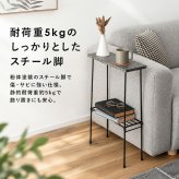 サイドテーブル おしゃれ 通販 コンソールテーブル ディスプレイラック フラワースタンド 玄関飾り棚 スチールラック 隙間収納ラック ミニテーブル コンパクト ソファサイド ベッドサイド テーブル 机 省スペース 廊下 スリム インテリア