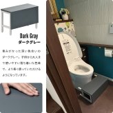 Noko 踏み台 キッズデスク NKKD0327 踏台 トイレの踏台 キッズ家具 韓国スタイル ポップ 角型 木製 トイトレ 子ども用デスク 入学祝い 新生活