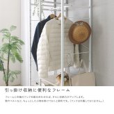 ラック さわやかな 調節可能2連ハンガー 新生活