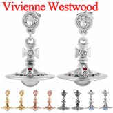 ヴィヴィアンウエストウッド ピアス Vivienne Westwood ヴィヴィアン レディース プチオーブピアス 62020032 選べる5色 【ラッピング無料 誕生日 お祝い プレゼント ギフト 贈り物】 送料無料