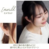 セカンドピアス つけっぱなし K18 天然石 2.5mm 軸太0.65mm 金属アレルギー 片耳 日本製 ルビー サファイア エメラルド 宝石 プレゼント