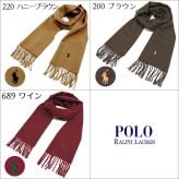 POLO RALPH LAUREN ポロ ラルフローレン マフラー【26AW】 PC0476  レディース メンズ ブランド マフラー/ストール/ブランドマフラー/ウール100%/ワンポイント/クリスマス/プレゼント/ギフト/お誕生日/成人祝い 送料無料【ラッピング無料】