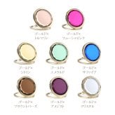 【名入れ】 手鏡 リップ ハンカチ プレゼント カイリジュメイ ティント 名入れ 拡大鏡 化粧 メイク 小さい 折りたたみ 軽量 丸 20代 30代 40代 誕生日プレゼント かわいい おしゃれ 花以外 記念品 名前入り 《ジュエル ミラー ＆ フラワー リップ ギフト セット》 翌営業日出荷