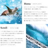 ハワイアンジュエリー ホヌ ペアペンダントトップ 2個セット 刻印 無料 誕生石入れ可 浮彫りホヌ Lサイズ シンプル お守り シルバー925 ネックレス チェーン別売 ペンダントヘッド BY THE SEA バイザシー カップル 夫婦 プレゼント ハロウィン 【品番：SP325LP】