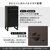 ガーデン エクステリア 宅配ボックス ポスト 置き配 2段 コンパクト 大容量 ステッカー 防水 防サビ 防食 玄関先 ポスト付き 配達用マニュアル付 印鑑ケース付一戸建て用 自宅用 錠 おしゃれ 一体型 スタンドポスト 宅配ポ