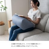 収納家具 ラック クッション リビング 寄りかかり 冷感 ひんやり シンプル スマホ リ ス 約55×35×25cm