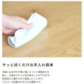 メラミンダイニングテーブル 120幅 台形脚 机 テーブル ダイニング 食卓 リビング お部屋 幅120cm 高さ72cm 木目調 トラペゾイド メラミン アイアン 粉体塗装 シンプル インダストリアル かっこいい モダン おしゃれ 新生活