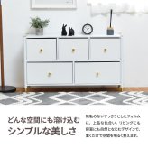 収納チェスト Tidying ONLS0386 引出し収納 不織布チェスト リビング収納 シンプルスタイル モダン 角型 木製 フェイクレザー 大容量 収納幅100cm 奥行31.5cm 高さ58cm 新生活