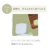 ゴミ箱 45L 縦型分類ワゴンペール45S RSD-98 東谷 日本製 上段30L 下段15L 4分別 分別ゴミ箱 2段 縦型 スリム 省スペース ふた付き キャスター付き フック付き 袋掛け 分別ダストボックス ワゴンペール キッチン カウンター横 移動可能 完成品 ホワイト 白 新生活 引っ越し