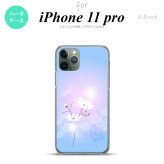 iPhone11Pro iPhone11 Pro スマホケース ハードケース コスモス 水色 ピンク メンズ レディース nk-i11p-606