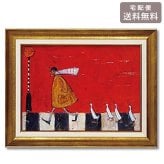 サム トフト アヒルと横断 ST-08011アートフレーム アート 鳥 アヒル おしゃれ ギフト 北欧 インテリア お部屋