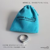 ステンレス 印台リング シェル 貝殻 細身 シグネットリング シルバー 指輪 プチプラ 高見え ピンキー シンプル お洒落 大人 可愛い 虹色 模様 レディース 女性 金属アレルギー対応