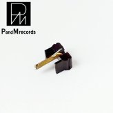 SHURE-91 互換 交換針 ピーアンドエムレコーズ PandM Records MM型 レコード針 アナログレコード SHURE N-91用交換針