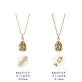 ゴールド ネックレス ハワイアンジュエリー ネックレス ペアネックレス 2本セット 刻印 無料 誕生石 ティアドロップ しずく型 雫 14K K14ゴールド 14k k14カットあずきチェーン太1.4mm 2本セット カップル 夫婦 プレゼント ハロウィン 【品番：CG-GP119P-CH1020】