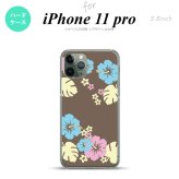 iPhone11Pro iPhone11 Pro スマホケース ハードケース ハイビスカス C 茶 メンズ レディース nk-i11p-452