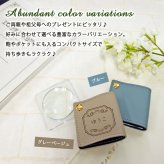 ルーペ 名入れ 名前入り ギフト レザー おしゃれ 革 ケース 虫眼鏡 老眼 大人品 祖父 祖母 敬老 化粧箱付 イタリア製 本革 スタイリッシュ ルーペ プレゼント 誕生日 記念 父の日 男性 女性 定年 退職 卒業