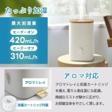 ハイブリッド加湿器 加湿器 超音波式 加熱式 ウッドモイスト 4L 大容量 上部給水 最大11畳 アロマ対応 抗菌 静音 無段階調節 ヒーター切替 ウッド調 木目調 乾燥対策 寝室 卓上 省エネ 卓上 寝室 リビング 子供部屋 オフィス おしゃれ 北欧 冬 ギフト THREEUP スリーアップ