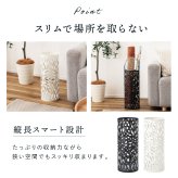 傘立て スリム コンパクト 東谷 LFS-184 アンブレラスタンド 丸型 円柱 水受けトレー付き スチール アイアン 傘置き 省スペース 玄関収納 おしゃれ シンプル モダン ホワイト ブラック 白 黒 玄関 エントランス 自宅 オフィス ショップ 店舗 会社 法人 傘収納 インテリア 新生活 引っ越し
