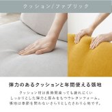 2人掛けソファ レスト2P 幅135cm 二人掛け 2人掛け アームレス 天然木 ダイニングチェア チェア 椅子 イス いす オールシーズン シンプル おしゃれ かわいい 可愛い 北欧 家具 インテリア エメラルドグリーン 二人掛けソファ 2Pソファ 新生活
