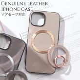 iphone13 ケース リング付き 本革 iphone13Pro iphone13ProMAX iphone13mini MagSafe対応 レザー スマホリング スタンド アイフォン 13 pro max mini マグセーフ対応 マグネット 13プロ マックス ミニ スマホケース 大人可愛い レディース 薄型 軽量 高級 ゴールド 送料無料