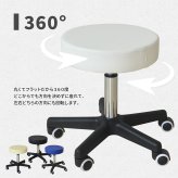 ガス圧昇降スツール ONSU-0047 昇降スツール ガス圧昇降式 回転椅子 丸椅子 高さ調整 エステスツール カットチェア テレワーク リモートワーク 在宅ワーク ステイホーム おうちオフィス PCチェア キャスター付き椅子 ネイル サロン 美容室 オフィス