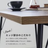 ダイニングこたつテーブル 布団レス ダイニングこたつ 110×70cm こたつ ヒーター 長方形 ダイニングテーブル 炬燵 ナチュラル 布団なし 鉄脚 おしゃれ スタイリッシュ 食卓 テレワーク ファミリー リビング 高脚こたつ 新生活