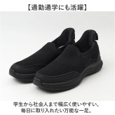 スリッポン メンズ 通販 メンズスリッポン スニーカー メンズスニーカー レディース 通学 通勤 おしゃれ シンプル カジュアル 高校生 中学生 大学生 大人 社会人 男子 女子 履きやすい 脱ぎやすい 歩きやすい 靴 シューズ