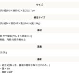 国産 サイドボード W805 D400 H927 大川家具 日本製 収納庫 書庫 書棚 書斎 社長室 役員室 高級 収納 観音開き 両開き 開き戸 エグゼクティブ カギ 鍵付き 奥行 40cm インテリア オフィス家具 家具 モダン 新生活