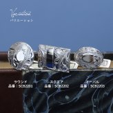 ハワイアンジュエリー カフリンクス カフスボタン スーツ シャツ Yシャツ スクエア 刻印 無料 誕生石入れ可 シルバー925 ロジウムコーティング 結婚式 結婚 BY THE SEA バイザシー 彼氏 夫 男性 メンズ 誕生日 プレゼント ハロウィン 【品番：SCB2202】