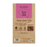 オージーラムプラス Aussie Lamb Plus ドッグフード 体重管理 犬用 900g