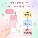 10個セット ポケットシール 名刺 カード クリア ラベルホルダー 防水 NB0FBRS78LJ