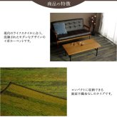 夏ラグ 夏用カーペット 純国産 い草花ござカーペット 『カイン』 江戸間3畳(約174×261cm） 新生活