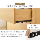 ラック キャスター付きチェストキャスター付き 幅80×高さ67cm 深型収納チェスト 3杯 引き出し 衣類 小物 書類 整理 収納力 木目調 天然木 リビング収納 マルチ収納 文房具 工具類 事務 オフィス ランドリー ワンルーム 一人暮らし 新生活