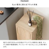 ゴミ箱 ごみ箱 ゴミバコ ごみばこ ダストボックス ダストBOX スイング式 ウッド 木目 45L 45リットル 北欧 大容量 キッチン リビング 寝室 大きい 角型 屋内 おしゃれ シンプル モダン スイング式ダストボックス スリム デスク コンパクト