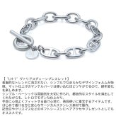 ライオンハート ヴァリアスチェーン ブレスレット アンカー サージカルステンレス M L 金属アレルギー対応 メンズ ブランド