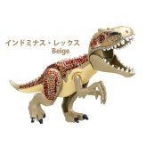 恐竜 ブロック 28cm【BIGサイズ】おもちゃ レゴ互換品 恐竜レゴ lego LEGO レゴ レゴブロック ジュラシックワールド ダイナソー ティラノザウルス インドミナスレックス　カルノタウルス 男の子 子供 こども キッズ ジュニア ベビー 誕生日 クリスマス 記念日 お祝い こどもの日 子供の日 入園祝い 入学祝い 内祝 結婚祝い お歳暮 お中元 プレゼント ギフト 贈り物
