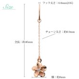 ハワイアンジュエリー ゴールド ピアス プルメリア ピンクゴールド ピアス フックピアス ジルコニア 揺れる 片耳(1個)購入可 K14 14K 20G ゲージ BY THE SEA バイザシー 彼女 妻 女性 レディース 誕生日 プレゼント ハロウィン 【品番：GE432R】