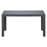 ステラ テーブル 80×140 ブラック(11238) ブラック・ホワイト 2色展開 ガーデンテーブル 屋外 庭 ベランダ テラス アウトドア おしゃれ シンプル 新生活 家具 インテリア 不二貿易